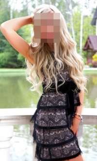 Ataköy escort bayan Feri